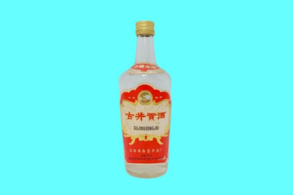 金华市古井贡酒回收.jpg