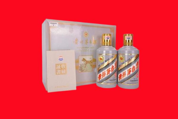 金华市回收纪念茅台酒.jpg