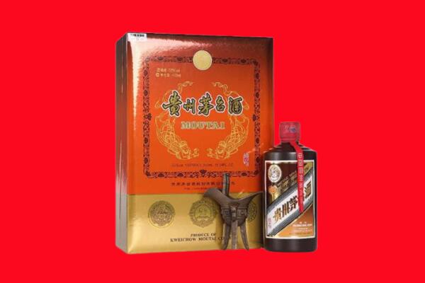 金华市回收30年茅台酒.jpg